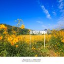 광산마을 이미지