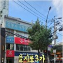 벱비엣