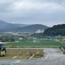 상무평화공원 캠핑장 이미지