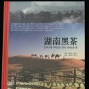 (주)다인무역 이미지