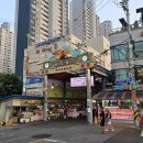 와우축산 | 서울 마장동 축산시장 마루축산 와우 재방문 3번 후기