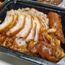 맛고집족발