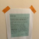 영주여관 | 제주도 한림항 근처 조용한 1인숙소 영주여관 방문후기