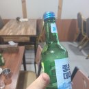 청해선어회