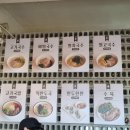 동문B주유소 | [6월의 제주도 여행✈️]