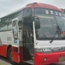 남부슈퍼 이미지