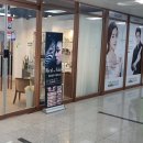 혁신토탈샵인테리어 이미지