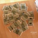 참된건강랜드 이미지
