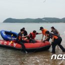 영흥119안전센터 이미지