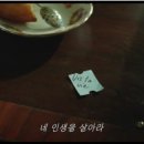 라온채 이미지