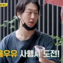 서울맥 이미지