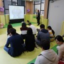 창원시립대산푸른숲어린이집