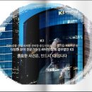 법인케이비