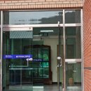 구미정보고등학교 이미지