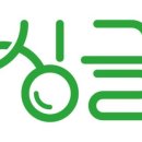 달콤 베리베리 이미지