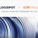 ㈜디엠코리아 이미지