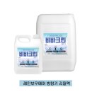 비바모텔 이미지