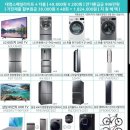 대명라이프 이미지