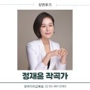 아트앤랩