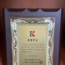 춘천화랑검도관 이미지