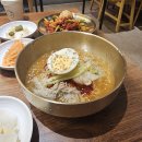 편안식당 네이버블로그