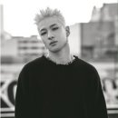 태양 이미지