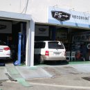 명인카센타 이미지