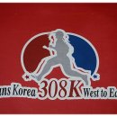 강호자원(주) 이미지