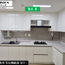 에드미스톤(EDMISTON)