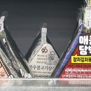 예림장 이미지