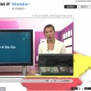 New 올라 스페인어 회화 초급 이미지