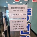 백범로499번길 이미지
