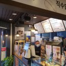 카페디셈버