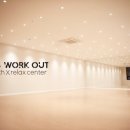 크리스워크아웃 이미지