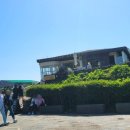 안덕면 용머리 공영주차장 입구 이미지