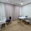 고와스킨