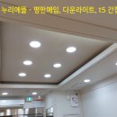 죽전 누리에뜰 이미지