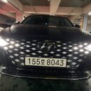 중흥현대자동차공업사 이미지