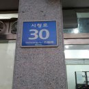 대영이발관 이미지