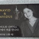 카페나비드 이미지