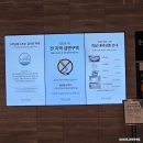 해인스테이 | 아산 스플라스 리솜 스테이타워 S30 스테이클린