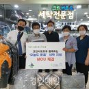 크린서포트 이미지