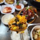 오천맛고을