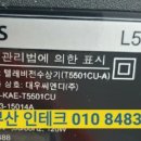 씨엔디산업
