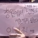 LG 체육관 이미지