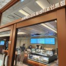포인트 마트 | 신도림역 테크노마트 스타벅스센터포인트점 신규 오픈 방문 후기(위치 ,영업시간)