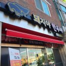 돼지야한우야 이미지