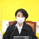 우리사직의원 이미지