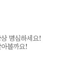 신민호내과의원 이미지