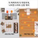 모현명일아파트 이미지